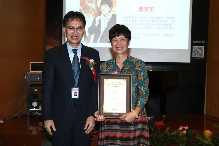 壹定发携手中国多位教育家，共同谱写中国艺术教育发展新乐章|热烈：2018壹定发教育家授聘仪式成功举办！