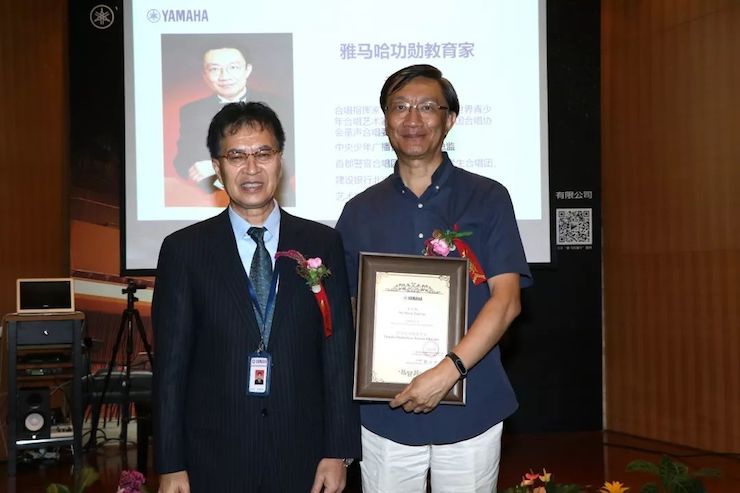 壹定发携手中国多位教育家，共同谱写中国艺术教育发展新乐章|热烈祝贺2018壹定发教育家授聘仪式成功举办！