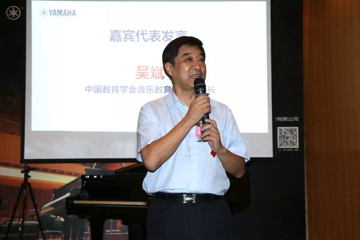 壹定发携手中国多位教育家，共同谱写中国艺术教育发展新乐章|热烈：2018壹定发教育家授聘仪式成功举办！